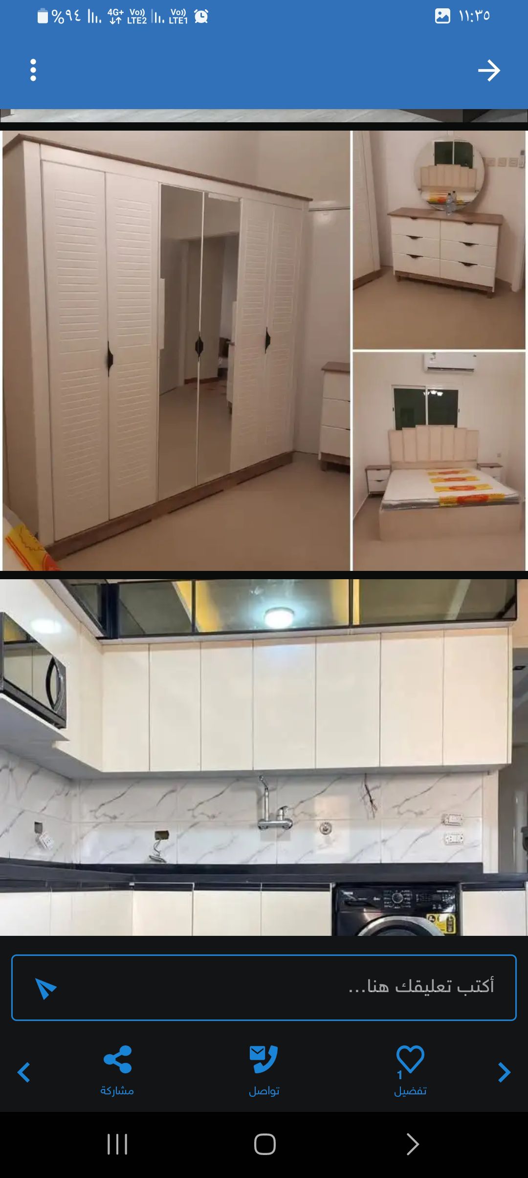 نجار الطائف فك وتركيب غرف نوم ودوليب وستاير وفتح ك