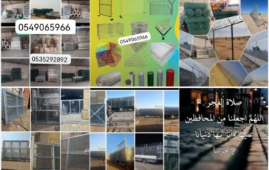 8a4dc30c-a15d-4b33-92b6-84652ccd8a4e