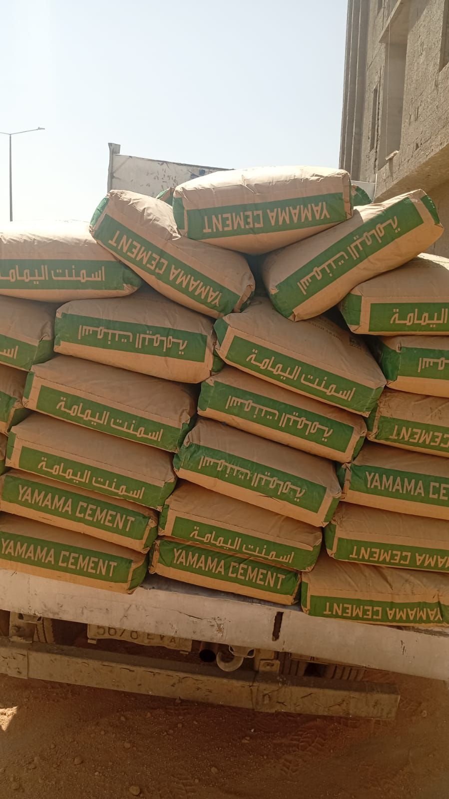 مبصط فكربناء