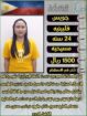 متوفر لدينا عاملات منزليه حديثات وصول وسبق لهم الع