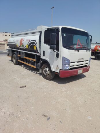 الدمام