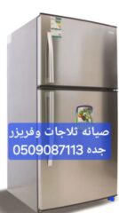 8cc61278-fa5d-451c-82c5-9866b8f0d214