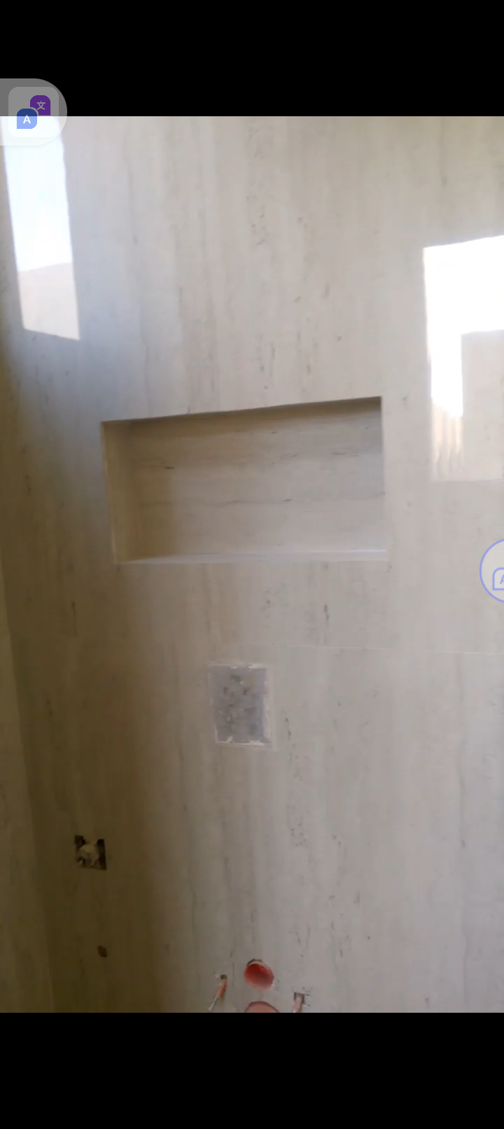 أشتغل مقاولة معلم بلاط اسماعيل باكستاني بلاط السير