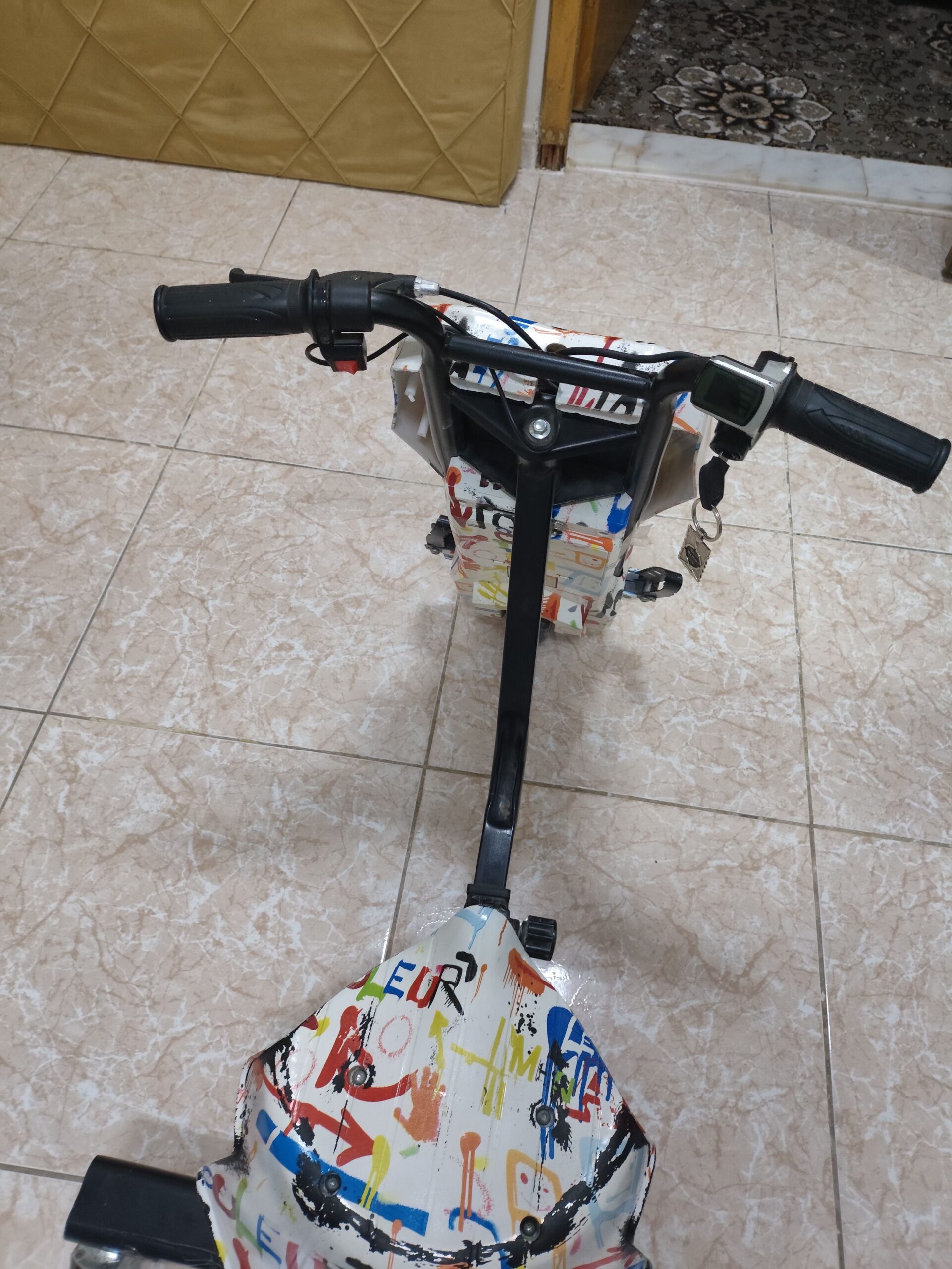 الرياض حي السلام