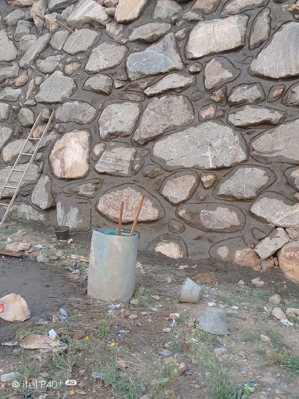 عمران لجميع المقولات لسنا الوحيدون ولكننا الفضل