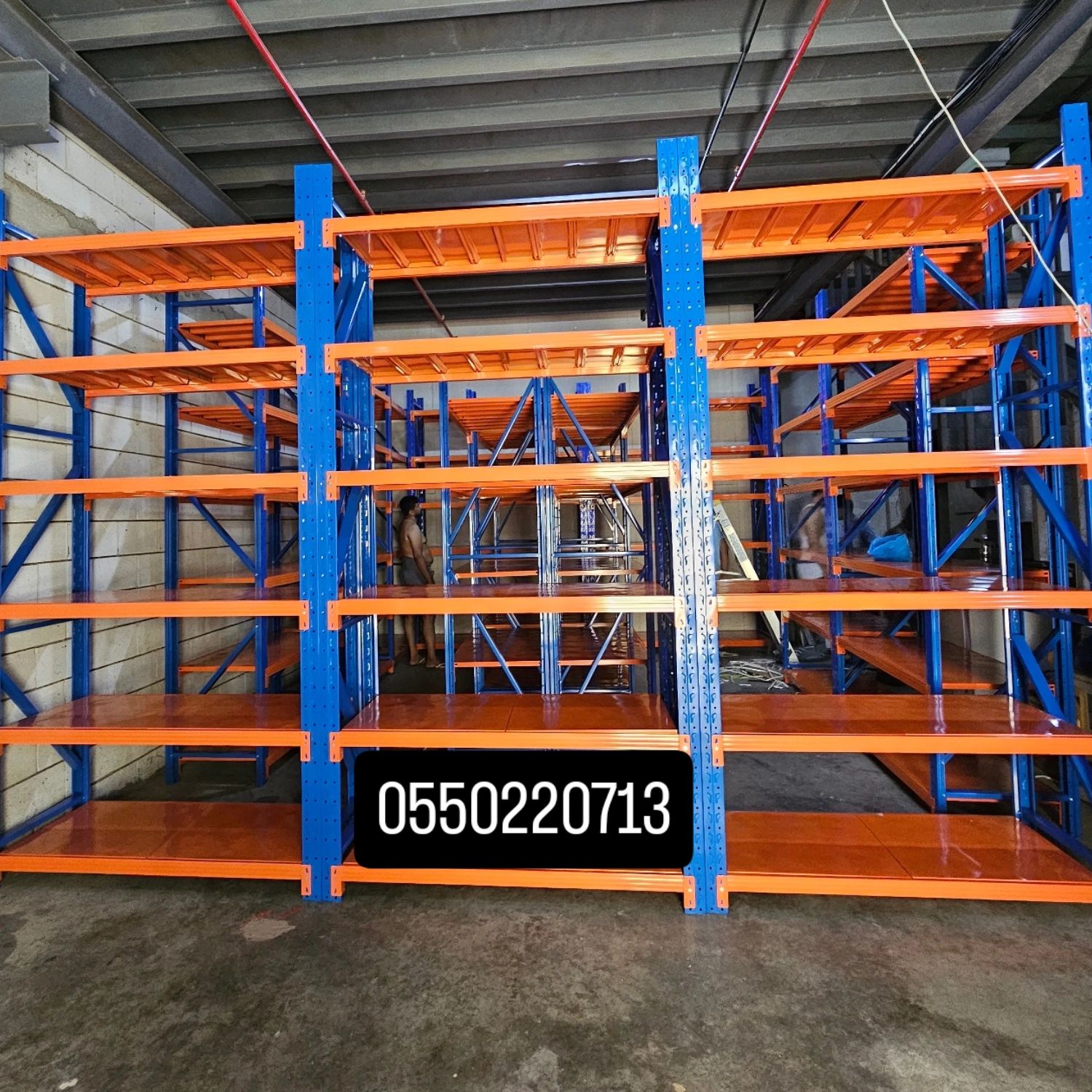 رفوف ارفف رف محل مستودع تخزين