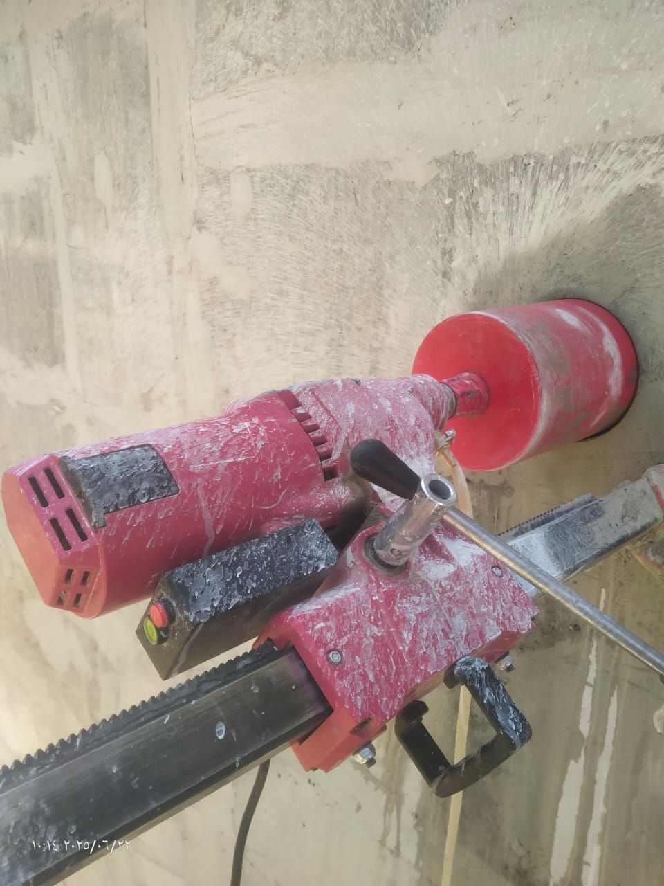 قص وتخريم الخرسانه