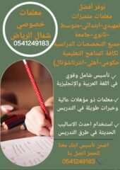 99e9461d-1da6-4e08-bdd7-1dbfc6795a97