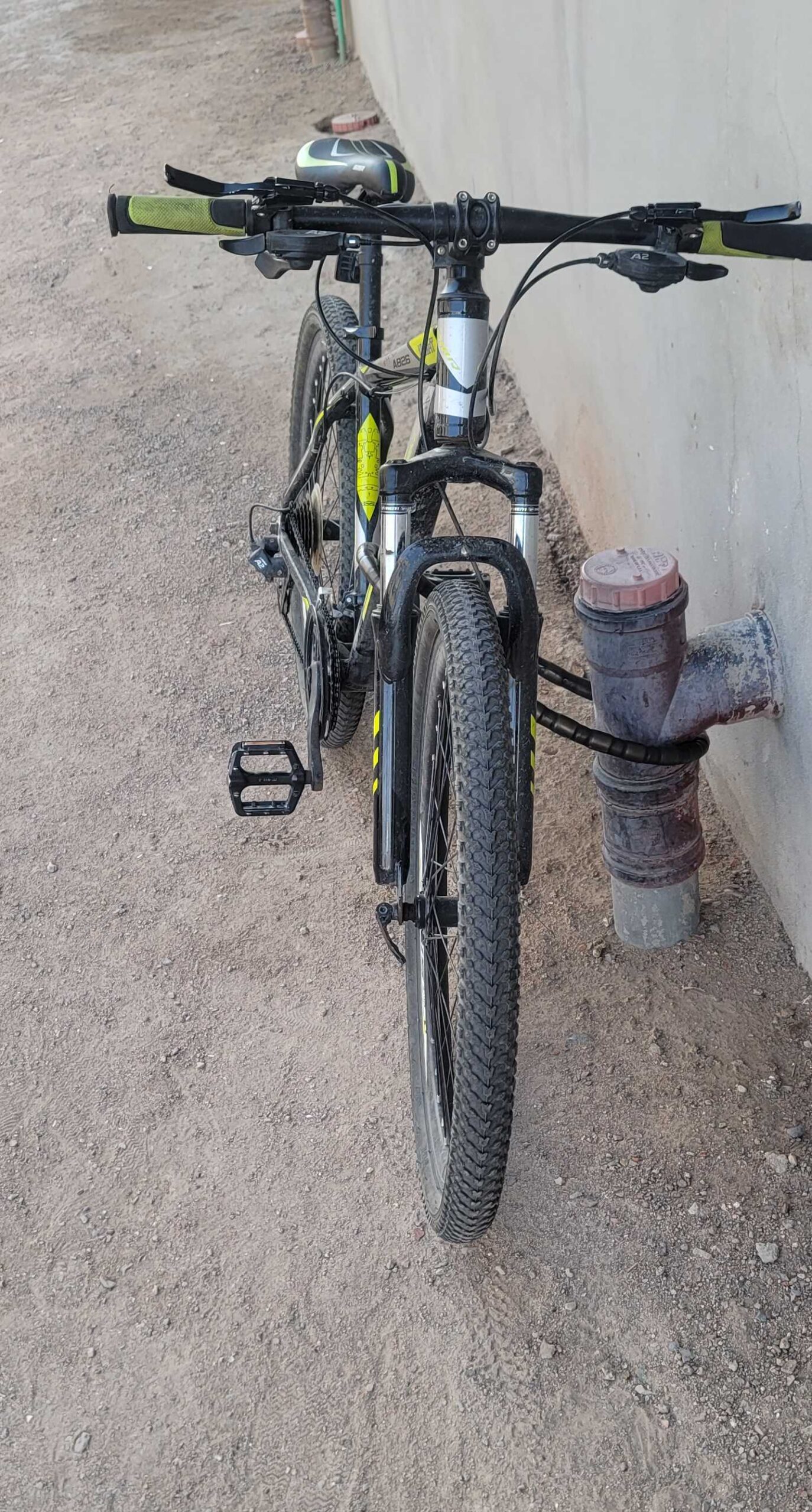 سلطانه المدينه المنوره