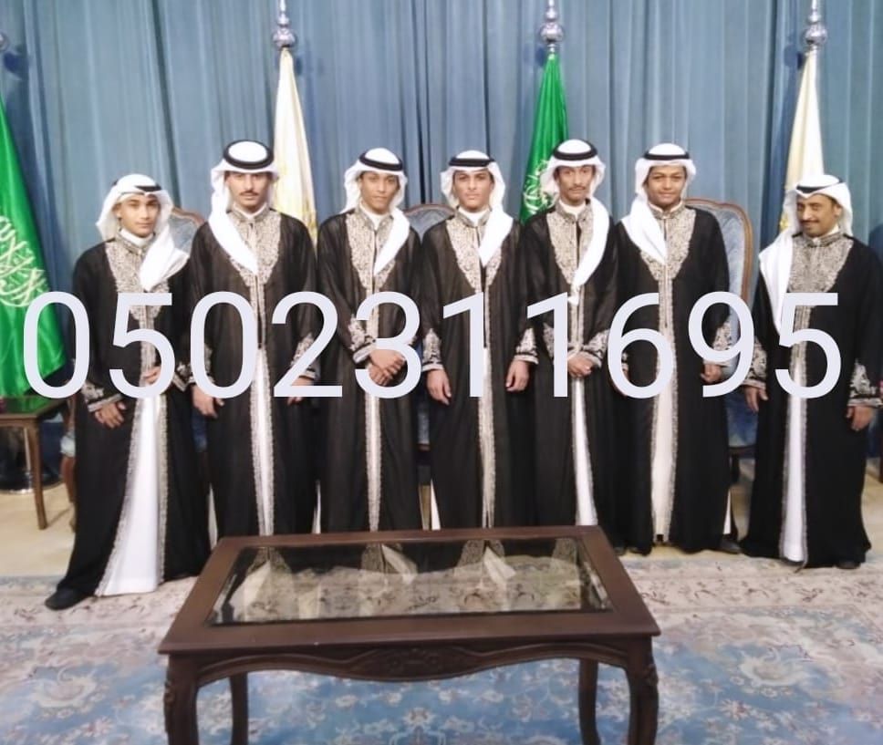 قهوجيين 0502311695 وصبابين منسق حفلات الرياض