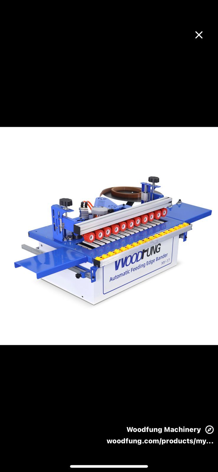 الرياض صناعية ااسلي