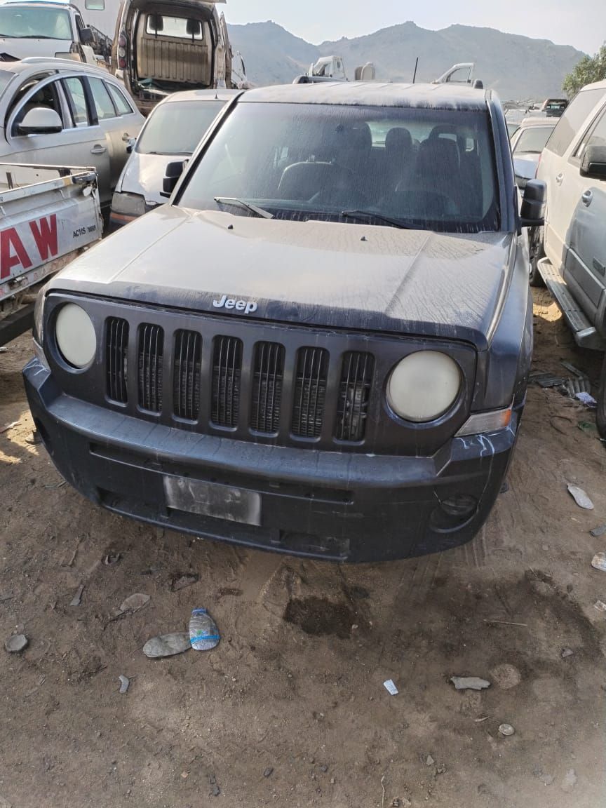 تشليح جده الحمدانيه