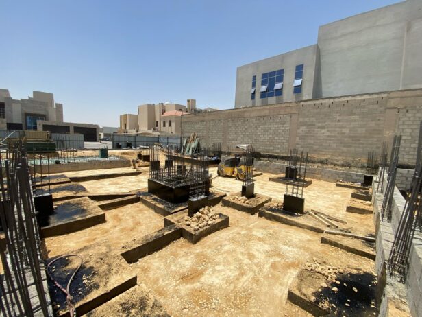 الرياض