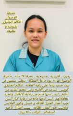 a83dfad7-f538-472b-9b7d-dc0f7d736898