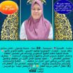 متوفر لدينا عاملات منزليه حديثات وصول وسبق لهم الع