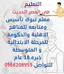 a9c0706a-2e9d-4e57-b63c-149331c129d0
