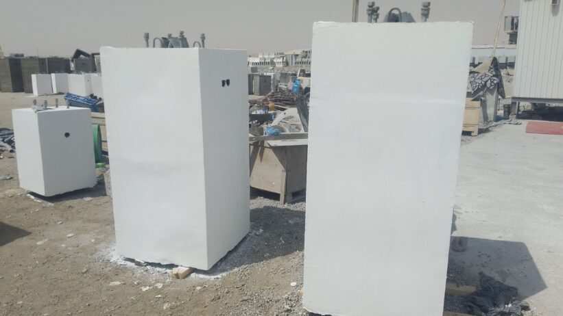 رماح
