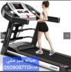 صيانه جميع الاجهزه الكهربائيه ومعدات المطاعم والكا