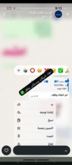 abfce2d7-666d-4422-808d-0f88de778e92