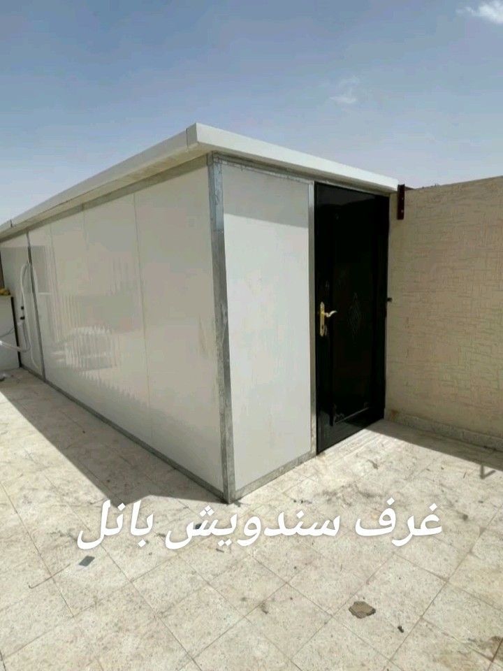 القصيم