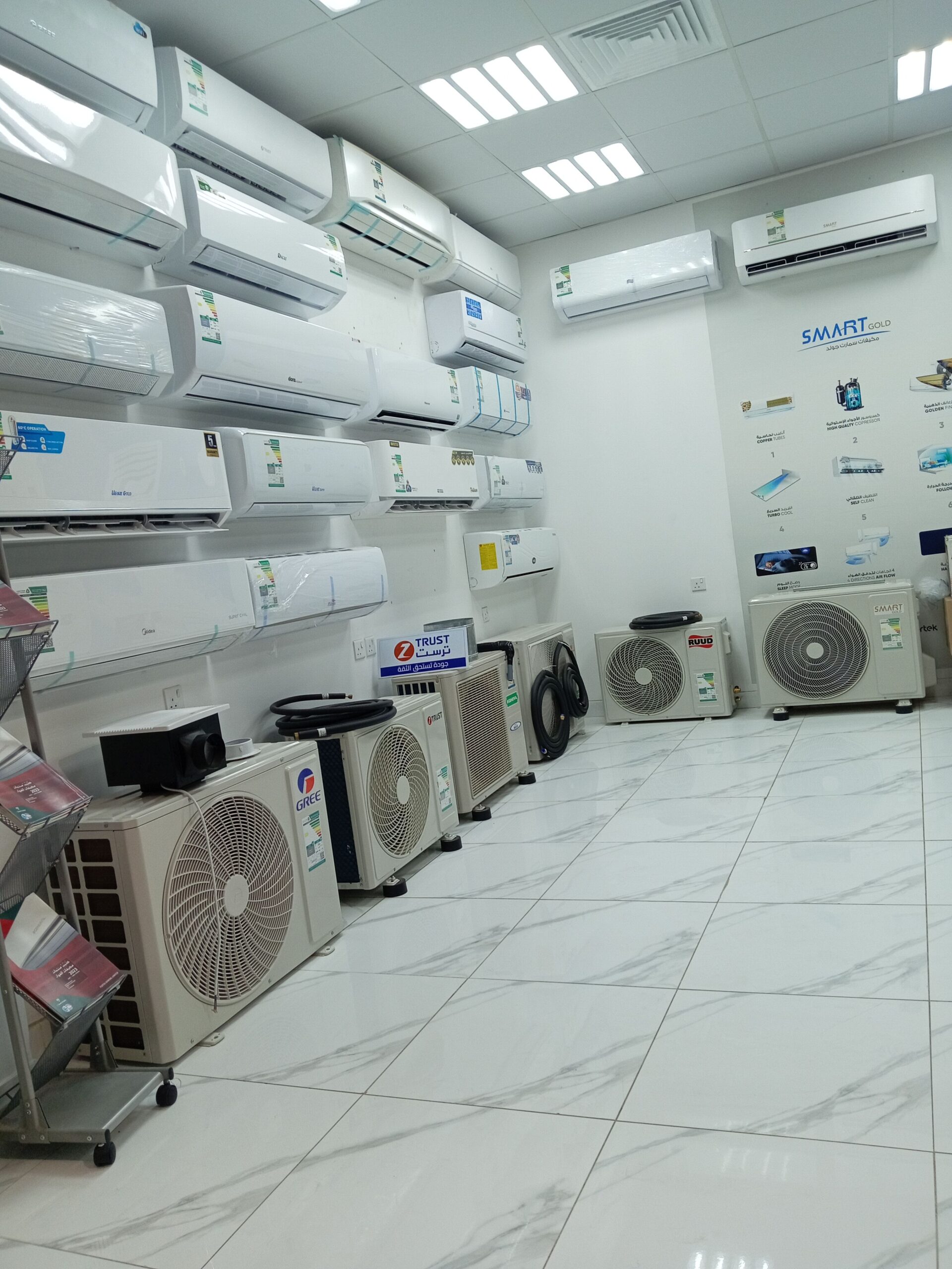 فني ومعلم مكيفات