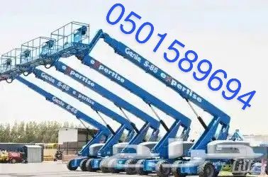 كرينات الايجار اليومي داخل الرياض