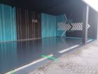 الرياض