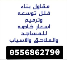 ada194e4-47e4-4cd3-b1fd-145143c4cbca