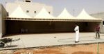 8M9W+F49، القافلة، خميس مشيط 62454، المملكة العربي