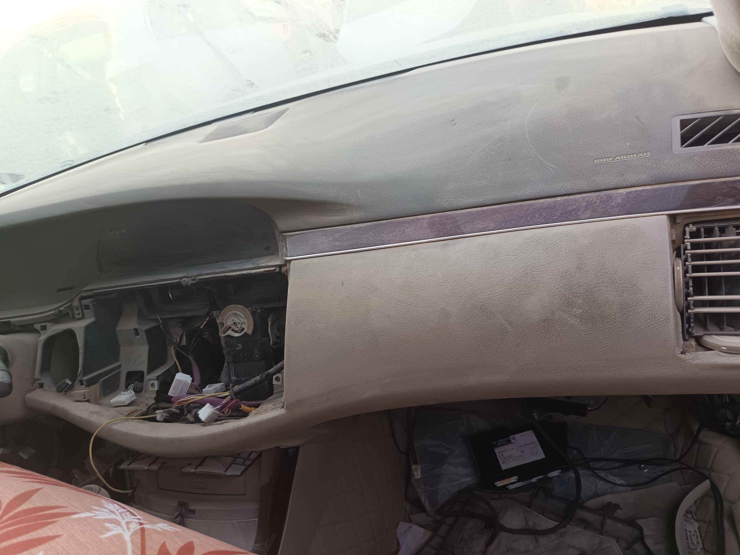 تشليح الحاير