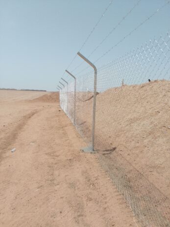الرياض