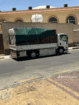 نقل عفش الخبر الدمام الرياض الاحساء الجبيل