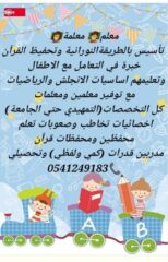 b7cda190-5dbb-48eb-9db4-b5a0e5d01326