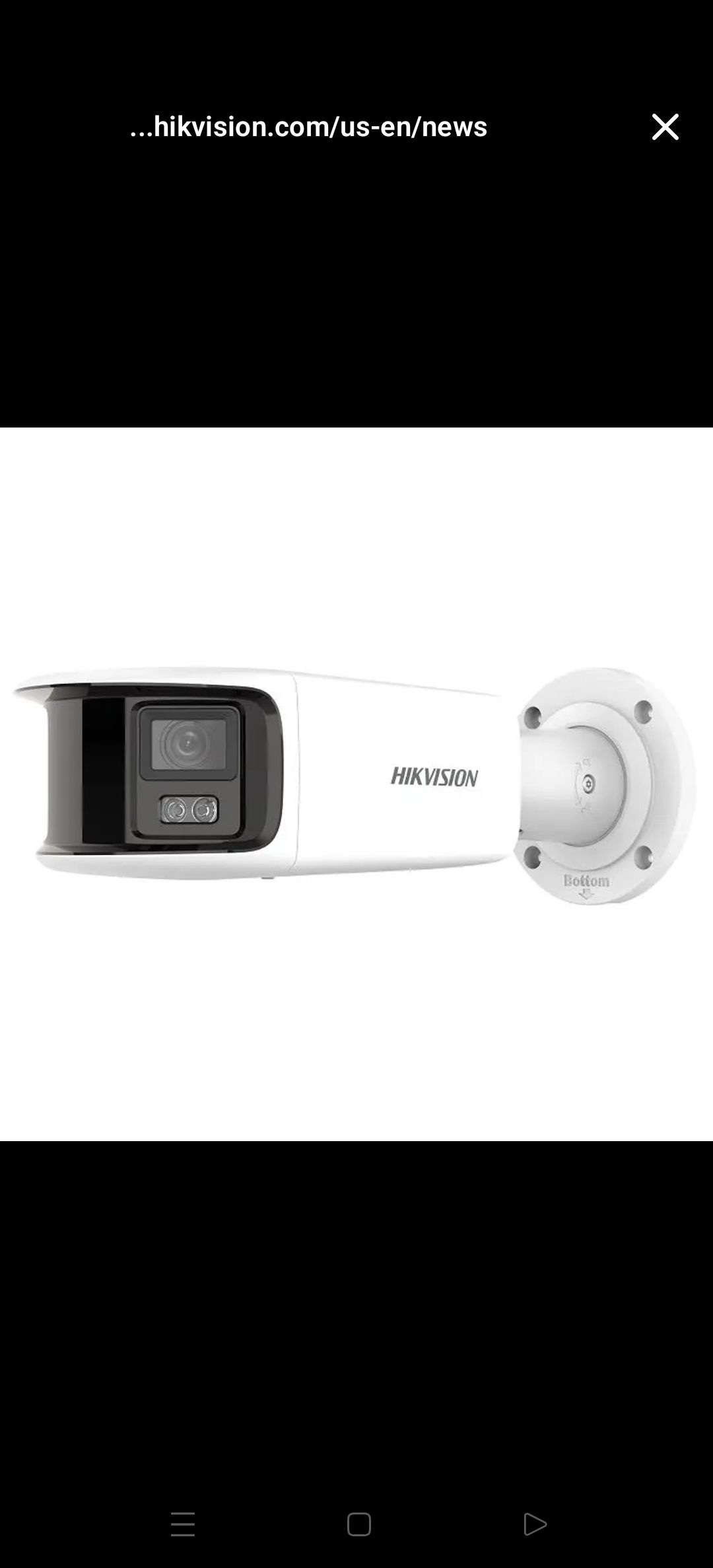 كاميرات مراقبة