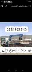 b90a1e14-1e30-49e4-89f5-3c35ff6efa2e