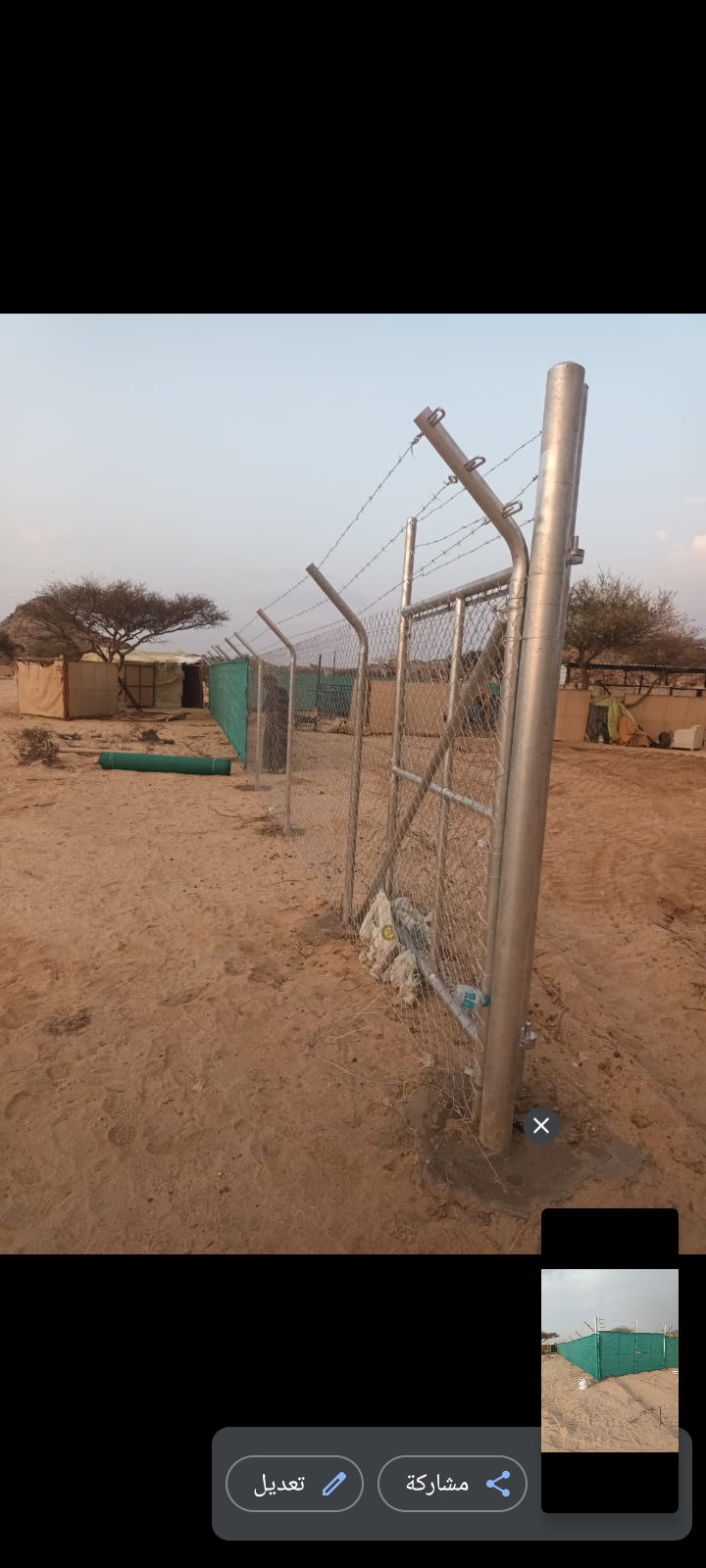 مقاول شبوك ونخيل اسعار منخفضه