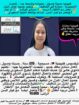 متوفر لدينا عاملات منزليه حديثات وصول وسبق لهم الع