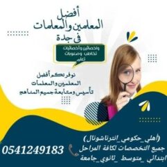 bd996564-5c61-404b-b0f9-d763f7f14544