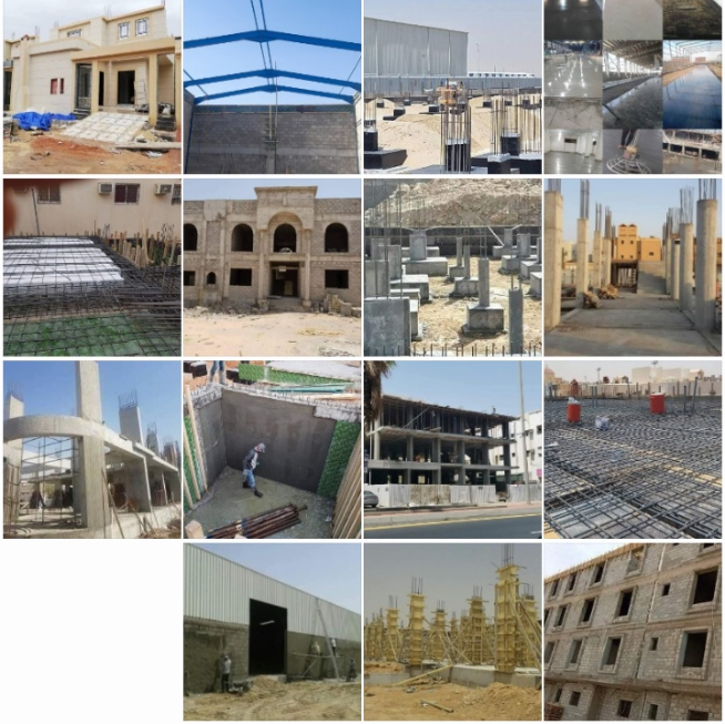 مقاول مباني عامة عظم اسود وعلى المفتاح داخل الرياض