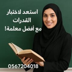 c09610ff-9de6-4381-a213-34152d6c202a