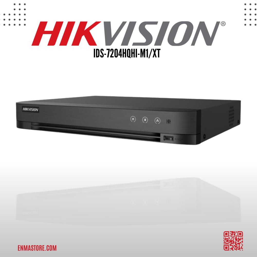 كاميرات مراقبة