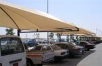 حداد الرياض