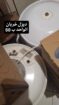 اغراض