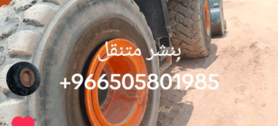 c44fcf06-5ab5-48f6-8639-25b122031894