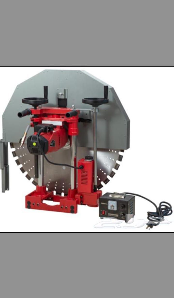 قص وتخريم الخرسانه