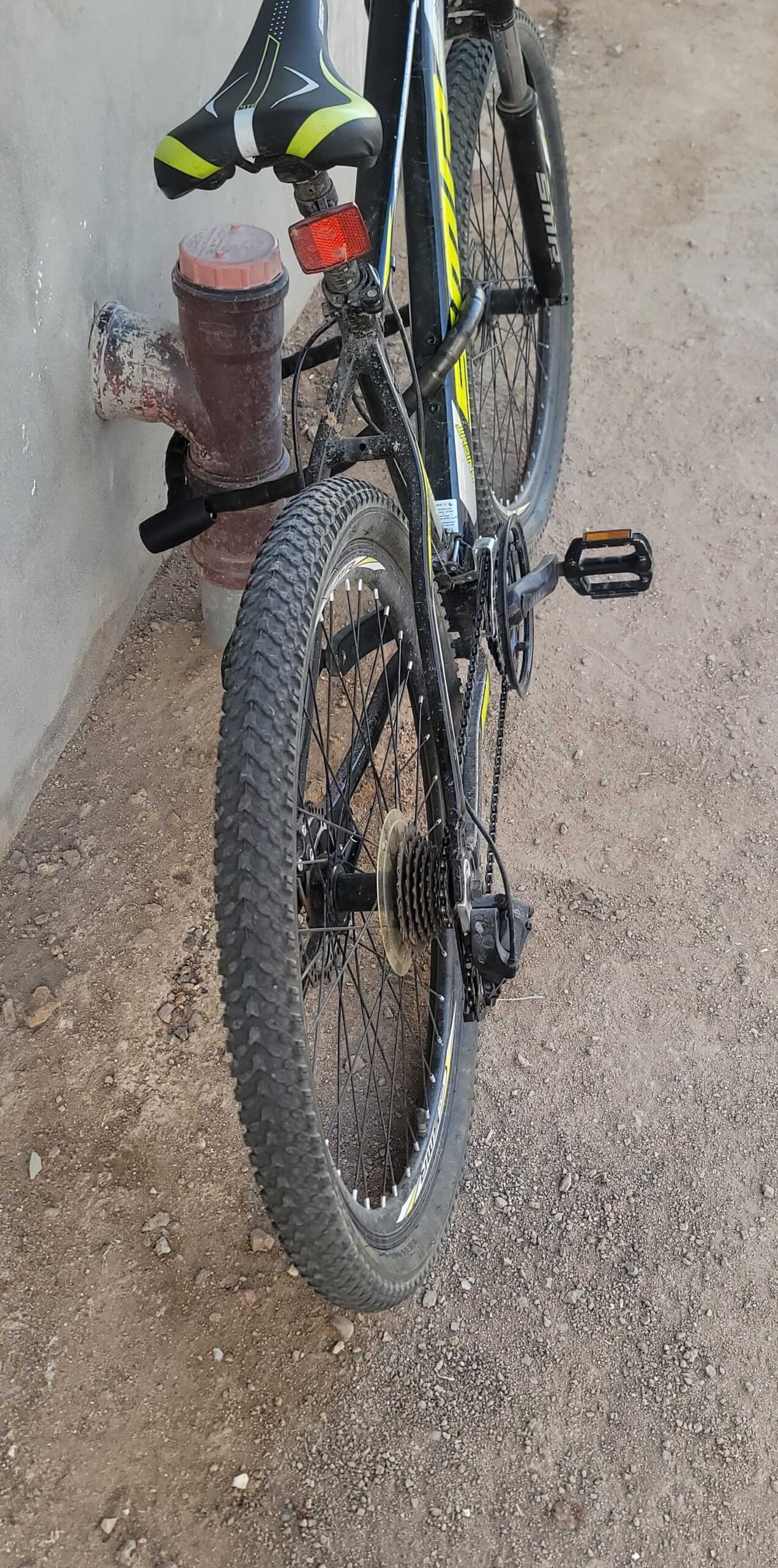 سلطانه المدينه المنوره