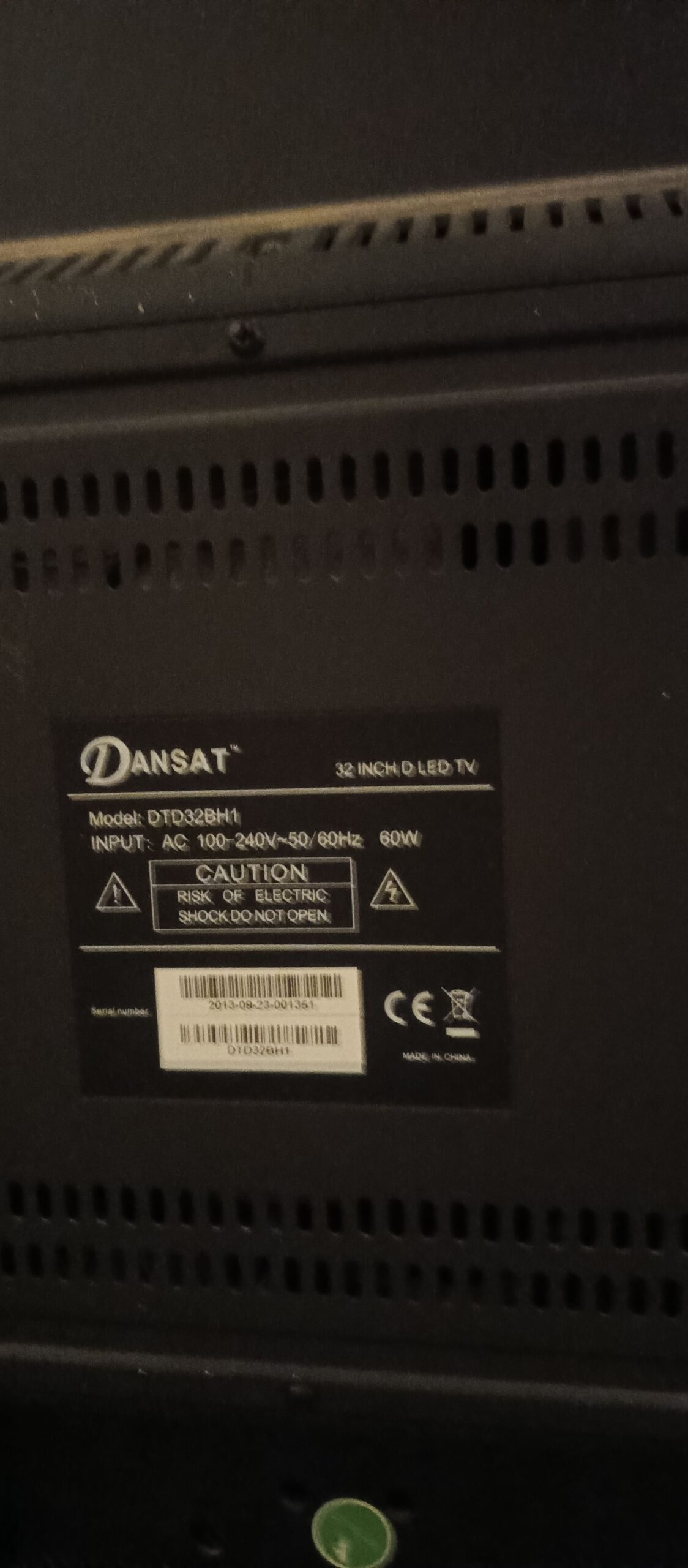 مكه المكرمه حي العوالي