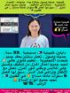 متوفر لدينا عاملات منزليه حديثات وصول وسبق لهم الع