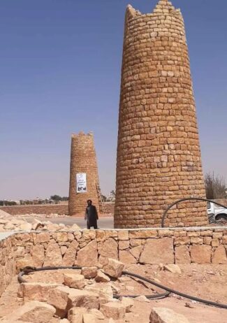 مقاول حجر