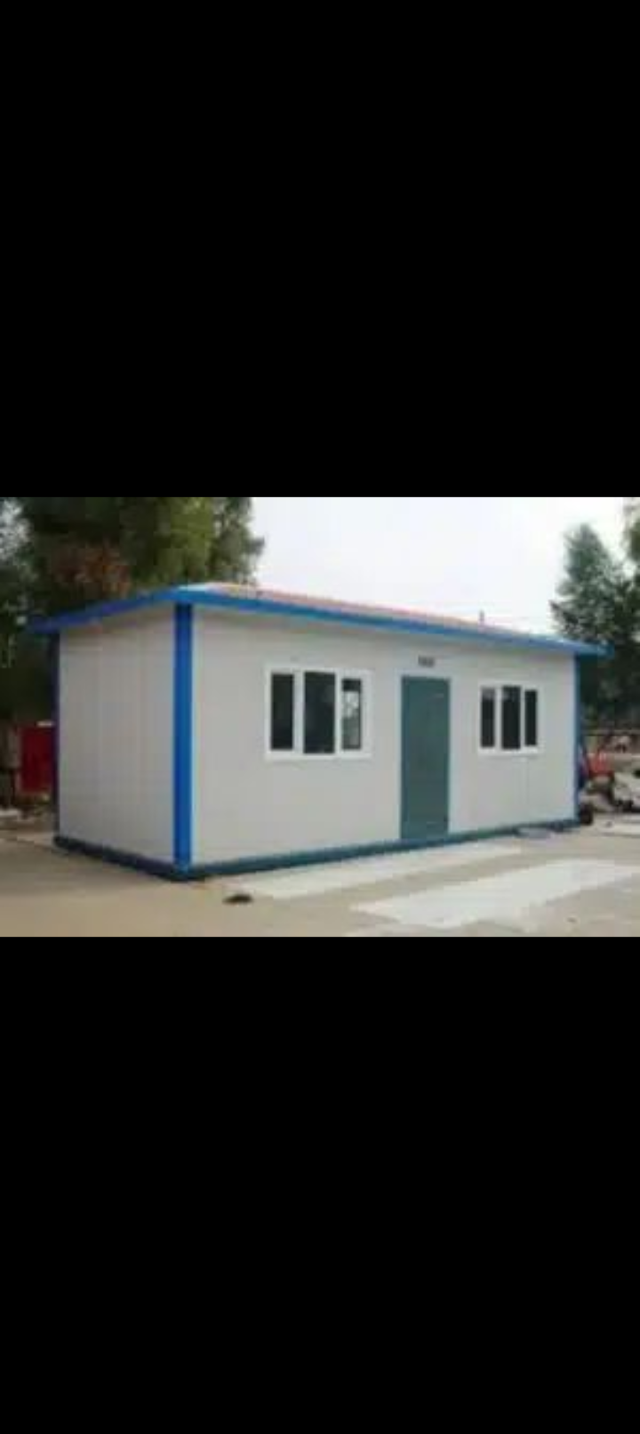 الرياض الصناعيه القديمه